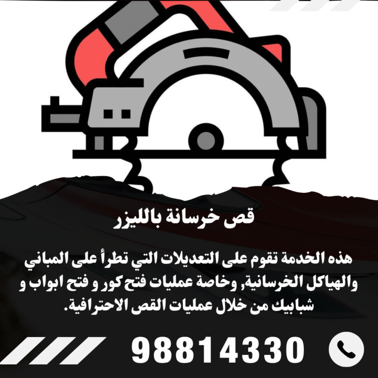 Black and White Modern Car Sale Instagram Post (21)