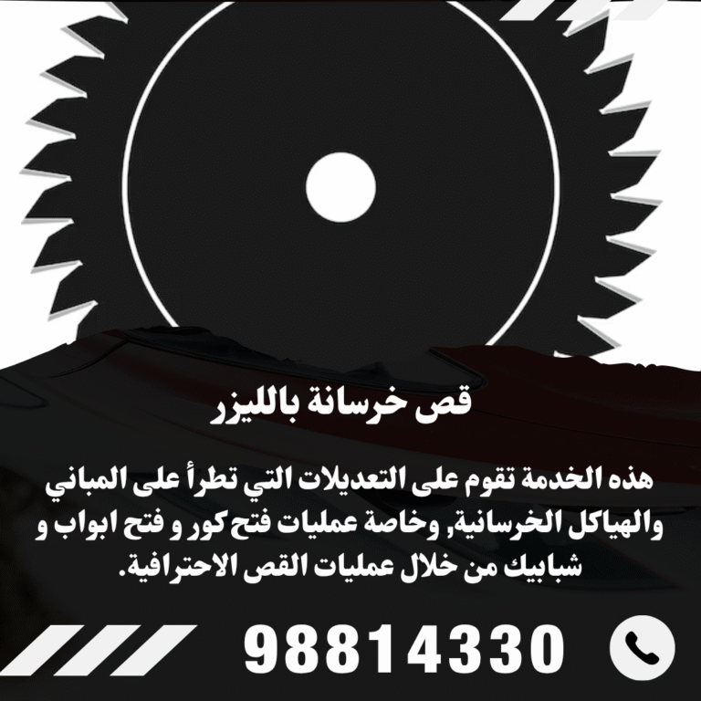 Black and White Modern Car Sale Instagram Post (22)