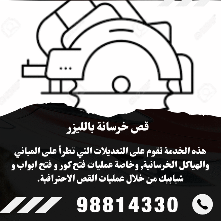 Black and White Modern Car Sale Instagram Post (23)