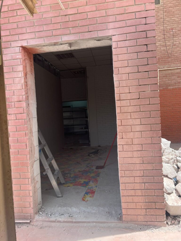 WhatsApp Image 2026-01-05 at 12.47.04 AM